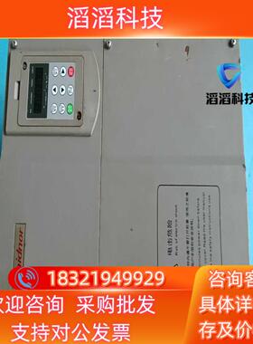 现货韦德变频器VDF650T22G   22KW380V