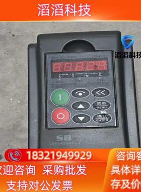 现货森兰变频器SB70G075 380V 075KW