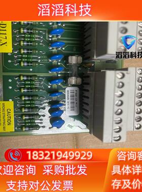 现货ABB DSTX170  出售 的老板私聊