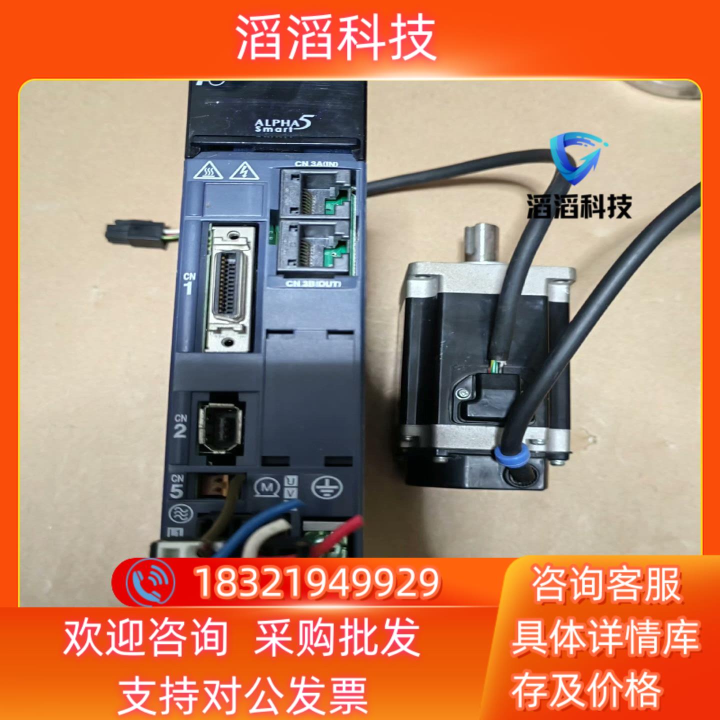 现货富士400W套装  RYH401F5-VV2+GYB401D