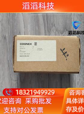 现货出康耐视DMR-100Q-00读码器全新原装内外码