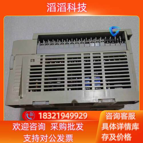 现货三菱FX3U-48MTES-A成色功能正常不