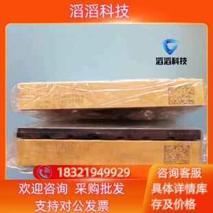 现货原装模块SKIIP35NAB126V1正常测量