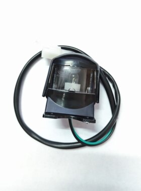适用雅马哈YZF-R3/MT-03/XMAX300 牌照灯 后车牌灯 后挡泥板小灯