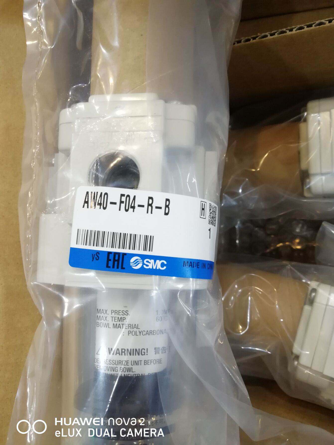 festo-vemd-l-6-14-20-d21-m5-1-r1-v4-8086472