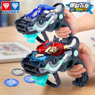 【动画片同款】爆裂飞车5晶码迷踪变形玩具机甲弹射男孩玩具正版