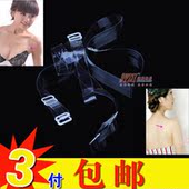 Sangles pour lingerie BH-249 - Ref 816468 Image 29