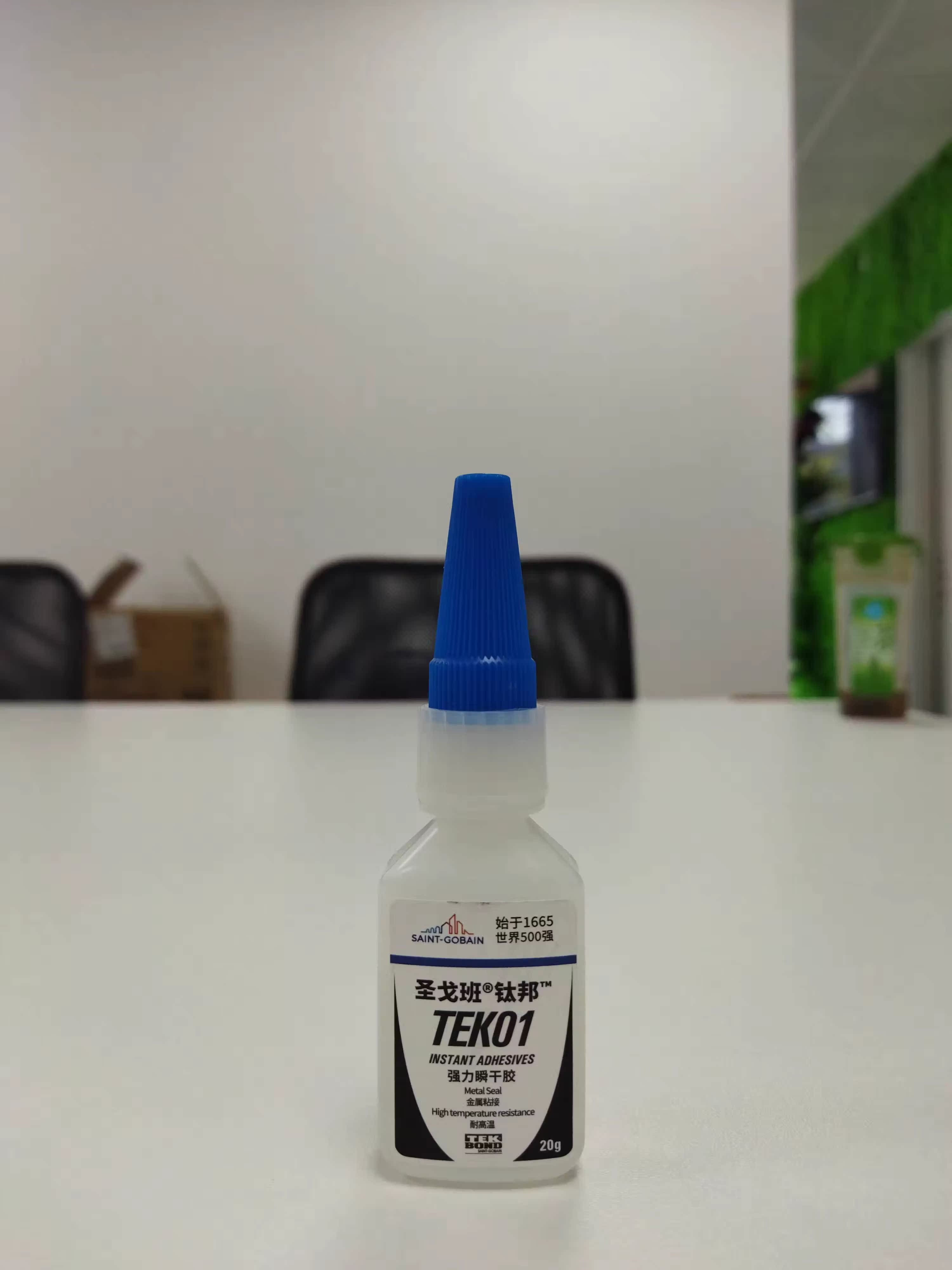 圣戈班瞬干胶金属粘结弹性体