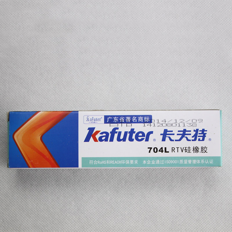 卡夫特硅橡胶正品量大从优