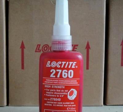 乐泰Loctite2760螺纹锁固剂 高强度螺纹厌氧胶水