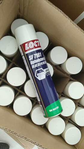 汉高乐泰 LOCTITE SF 7161汽车清洗剂  (价格电话咨询）