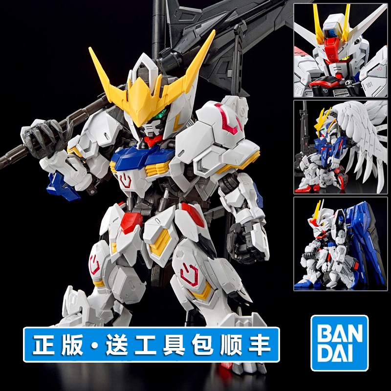 日本进口万代正版包邮顺丰送工具