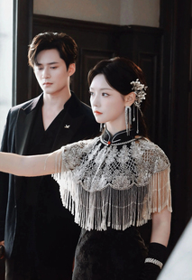 重工钉珠短流苏旗袍云肩短剧同款婚礼结婚礼服中式黑色旗袍披肩