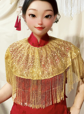 重工钉珠云肩夏季透气金色订婚结婚婚礼礼服中式旗袍披肩外披外搭