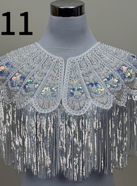 重工钉珠云肩透气白色订婚结婚婚礼礼服中式旗袍披肩外披外搭
