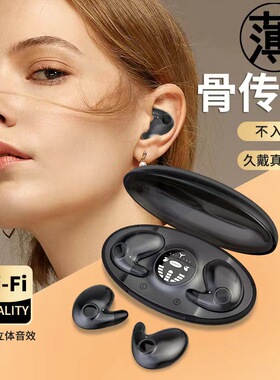 适用于三星s22s21s20U note20 10+Z Fold4 Flip3 5无线蓝牙耳机