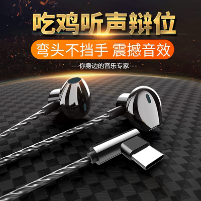 适用华为荣耀V40轻奢版耳机ALA-AN70有线耳塞麦手机入耳式重低音