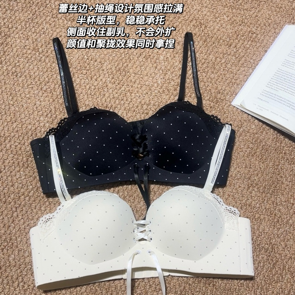 性感抽绳绑带半杯小胸聚拢内衣女无钢圈纯欲上托防下垂抹胸文胸罩