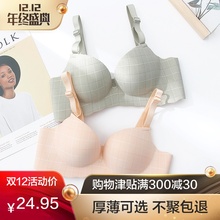200斤蕾丝保险裤 防走光女夏胖mm 莫代尔打底裤 安全裤 加肥加大 大码
