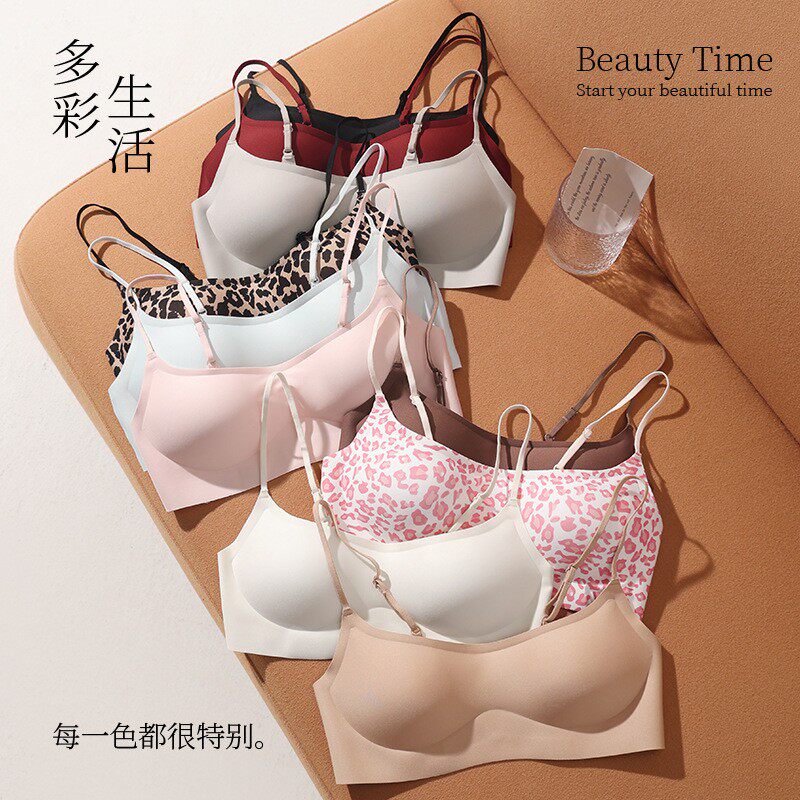 粉底液细肩带低领无痕内衣女透气小胸聚拢收副乳性感豹纹美背文胸