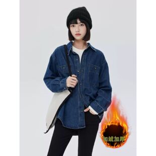 复古港风加绒中长款宽松外套秋冬高端蓝色牛仔衬衫2026新款女长袖