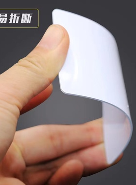 NXP Mifare DESFire D22 D42 D82白卡适用所有NFC设备2K4K8K EV2