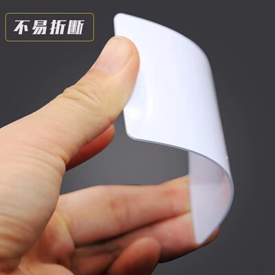 NXP Mifare DESFire 4K EV1 D41白卡/适用所有NFC设备