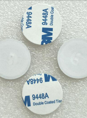 圆形30mm抗金属NFC标签 NTAG213 NTAG215 NTAG216芯片NFC通用标签