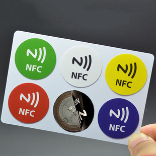 现货Ntag213 Ntag215 Ntag216 NFC标签贴纸NFC手机 含6个NFC标签