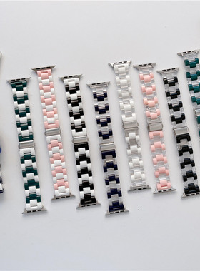 适用苹果手表78仿陶瓷塑料三株表带iWatch6se个性透明撞色345男女