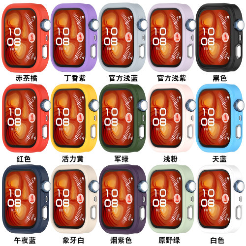 适用华为手表watch fit4/5通用硅胶保护套5pro糖果色防摔边框软壳