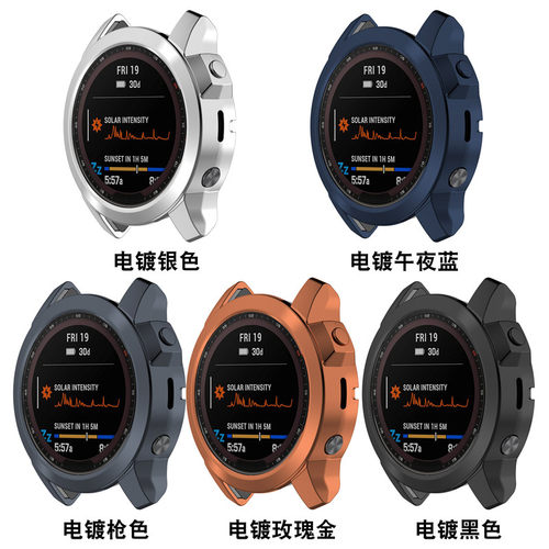 佳明手表fenix7保护套7s7x软壳