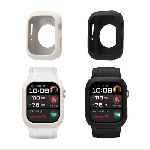 适用华为watchD2手表防摔保护套