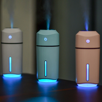 New Lecai humidifier Mini seven color night light car indoor air purification water supplement silent Moisture Humidifier