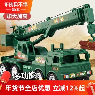 大号吊车 儿童惯性玩具男孩工程车小孩子绿色军事吊机宝宝起重机