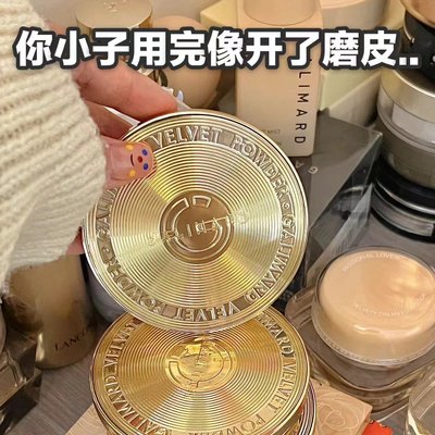 现货秒发～嘉利玛金币粉饼持久