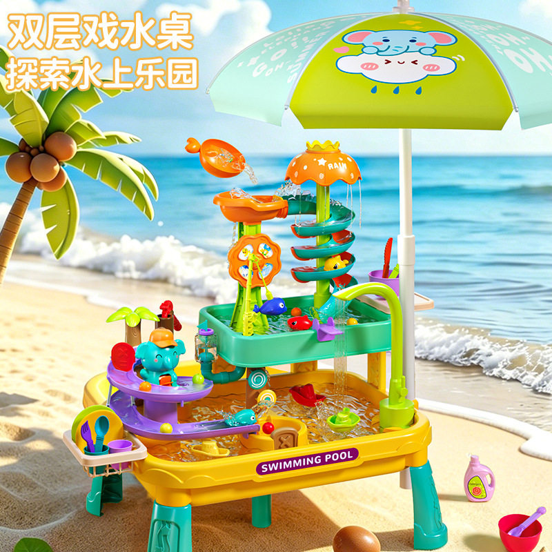 纳奇夏季儿童水上乐园钓鱼水帘瀑布戏水桌多功能室内玩水玩具礼物图片