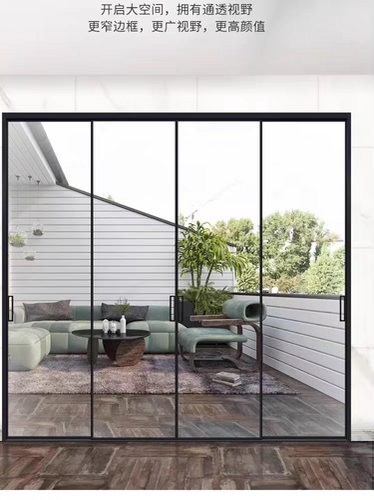 极窄完美系统吊轨三联动超白玻璃推拉门厨房阳台客厅隔断钛镁合金