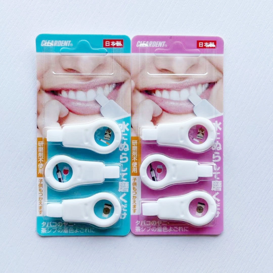 日本cleardent洁牙擦微米牙齿海绵橡皮牙垢黄牙变白渍清洁