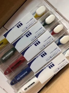 10起13 日本丸太MARUDAI万毛白金纳米牙刷软毛细软清洁一支装