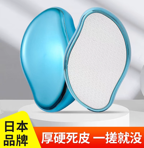 日本kinbata磨脚器磨脚石去干皮搓脚工具脚后跟挫脚底皮修脚器