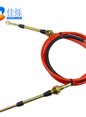 佳烁软轴适配福田宗申摩托三轮车拉线换挡线变挡线高低速档换挡线