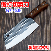 菜刀家用厨房切片刀锋利开刃女士切肉刀厨师专用切菜刀锰钢锻打刀