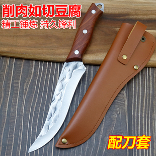 剔骨刀屠宰专用分割切肉刀锋利免磨锻打杀猪宰羊的肉联厂割肉刀具