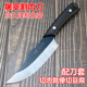 专业剔骨刀高锰钢割肉刀手工锻打肉联厂杀猪工具分割刀蒙古手把刀