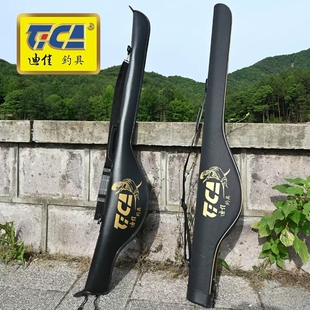 迪佳1.3米矶钓竿包路亚竿包硬壳杆包防泼水轻便型手提竿包渔具包