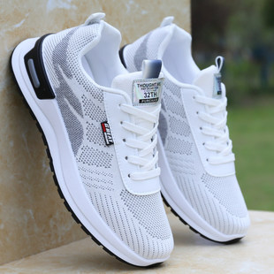 男鞋冬季2026新款保暖运动鞋网面男款休闲鞋子百搭软底防滑跑步鞋