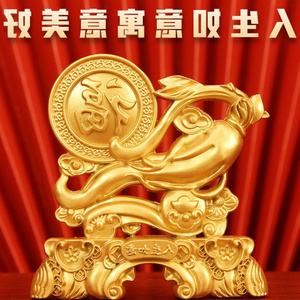 铜大师福满人生有福有财摆件