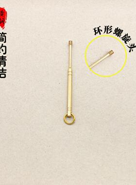 归心铜爆款黄铜挖耳勺环形螺旋30