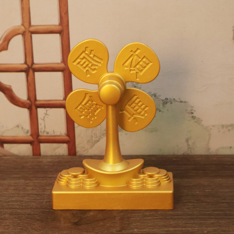 归心堂五帝钱风车摆件